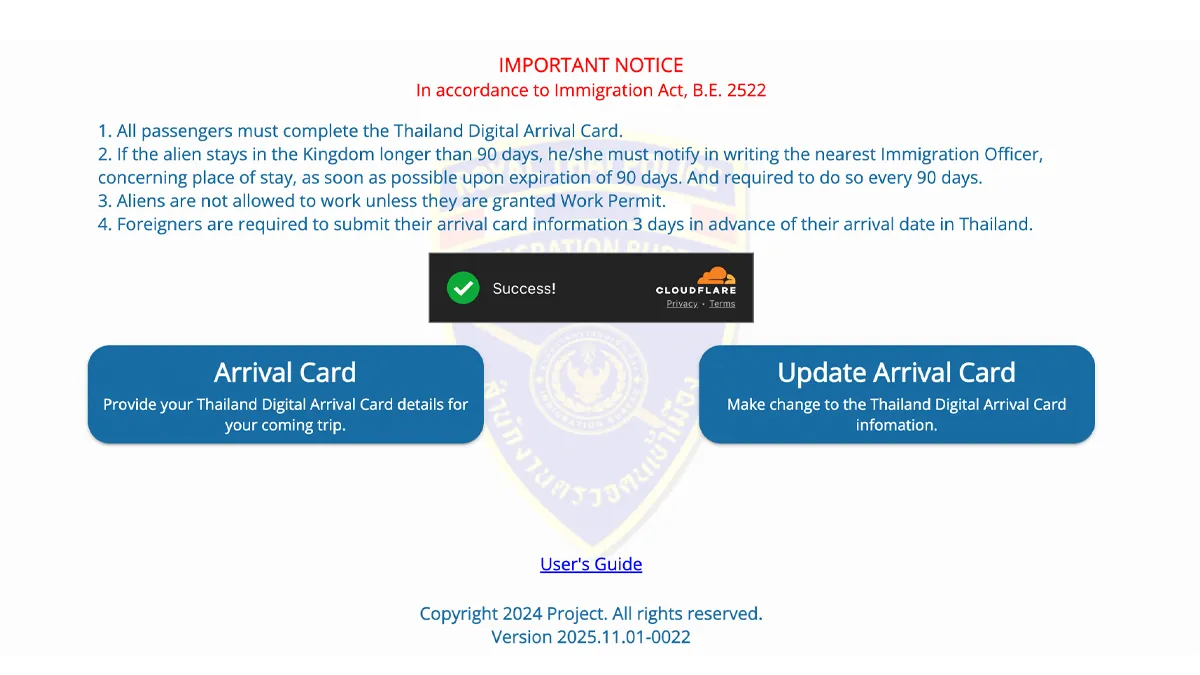 泰国电子入境卡（TDAC）网站截图，展示在线入境表格界面